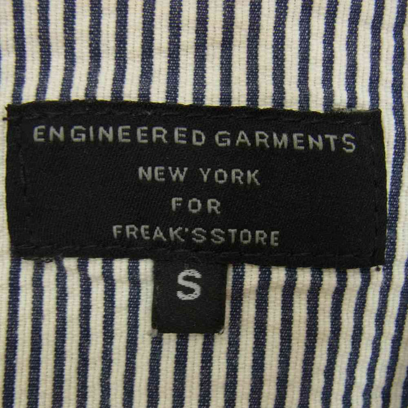 Engineered Garments エンジニアードガーメンツ FREAK'S STORE フリークスストア 別注 ヒッコリー ストライプ スタンドカラー ジャケット ホワイト×ネイビー S【中古】