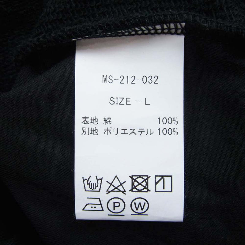 MS-212-032 MSB SWEAT JOGGER PANTS スウェット ジョガー パンツ ブラック系 L【新古品】【未使用】【中古】