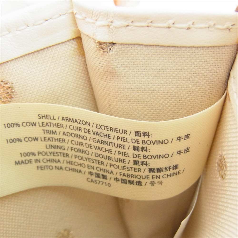 Kate Spade ケイトスペード ラウンドファスナー　ラウンドジップ 長財布 ピンク系【中古】
