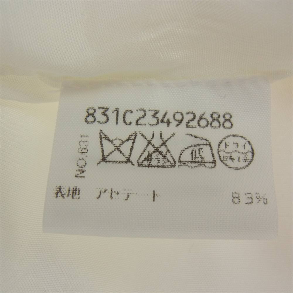 MAISON MARTIN MARGIELA メゾンマルタンマルジェラ 本人期 アーカイブ 04SS イタリア製 ここのえタグ セットアップ ノースリーブ ラップスカート ホワイト系 トップス38　スカート36【中古】