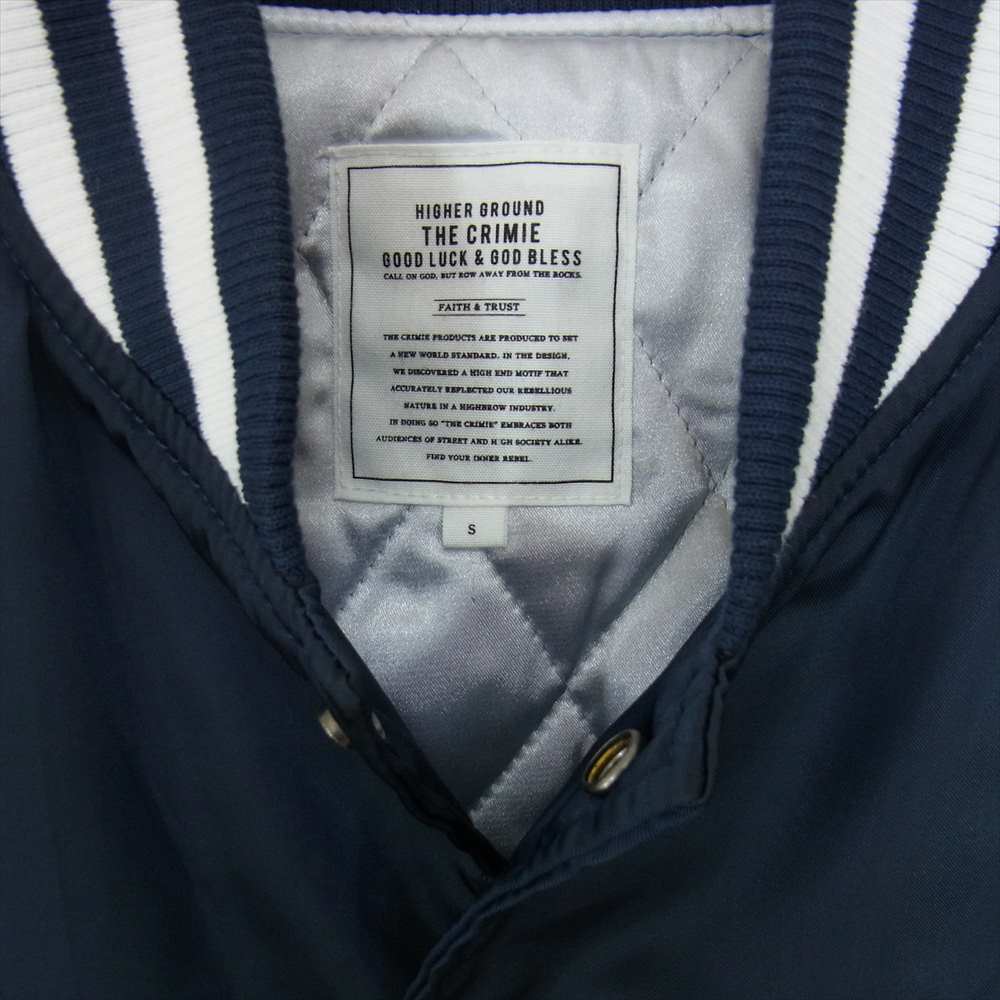 CRIMIE クライミー THE DAY THAT NEVER COMES STADIUM JACKET スタジアム ジャケット スタジャン ネイビー系 S【中古】