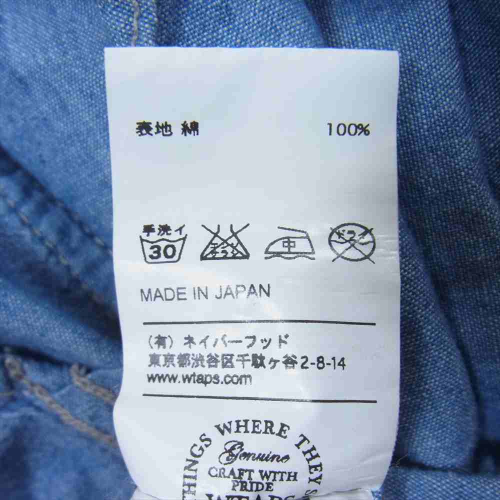 WTAPS ダブルタップス 14AW 142GWDT-SHM08　 CELL LS CHAMBRAY シャンブレー シャツ  ブルー系 ライトブルー系【中古】