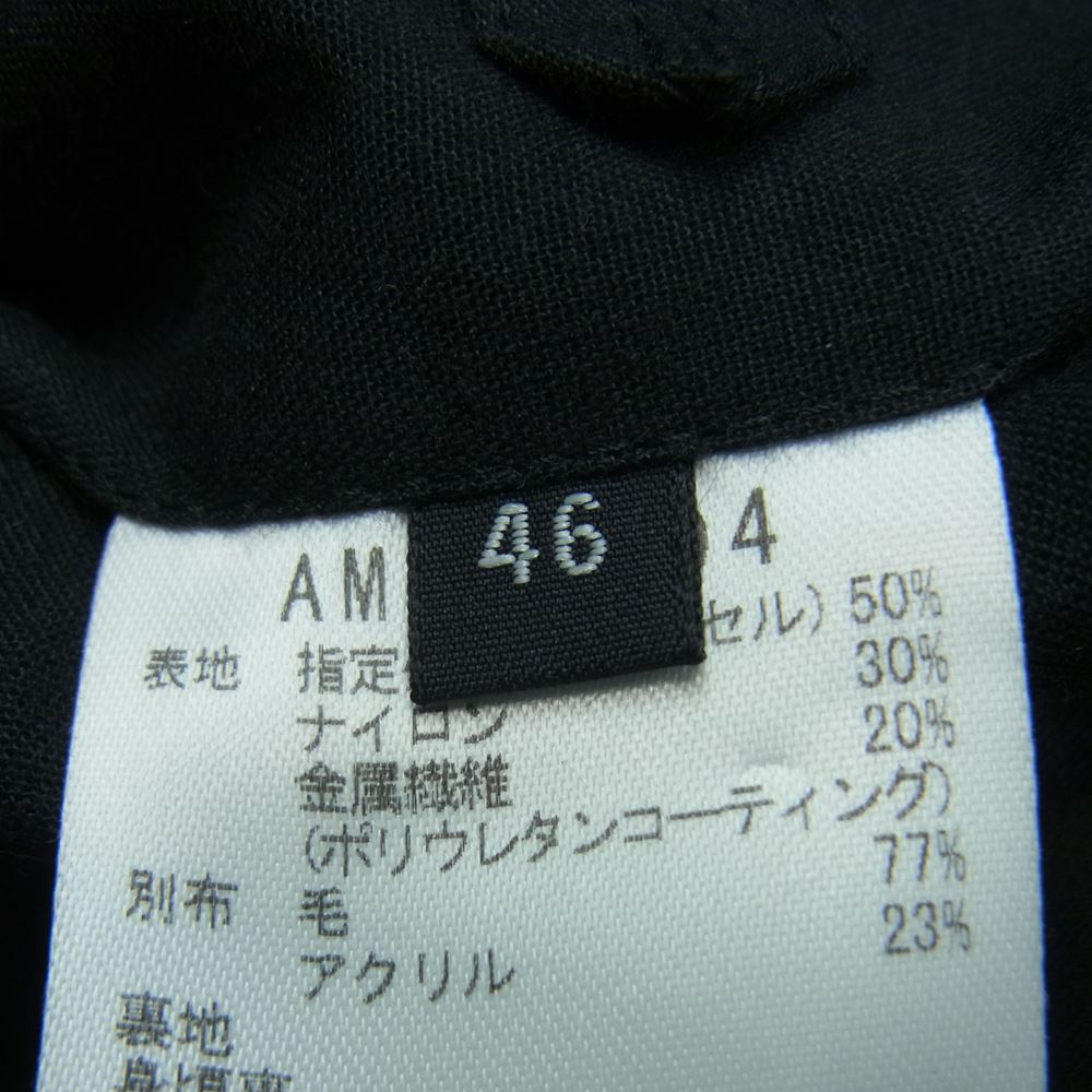 ato アトウ AM5C-J04 ポリウレタンコーティング ラペル切替 メタル混 テーラード ジャケット ブラック系 46【中古】