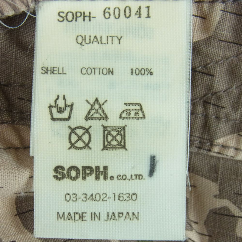 SOPHNET. ソフネット SOPH-60041 レインカモフラ カバーオール ワーク ジャケット ライトブラウン系 ベージュ系 カーキ系 M【中古】