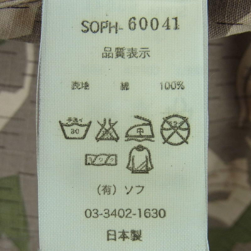 SOPHNET. ソフネット SOPH-60041 レインカモフラ カバーオール ワーク ジャケット ライトブラウン系 ベージュ系 カーキ系 M【中古】