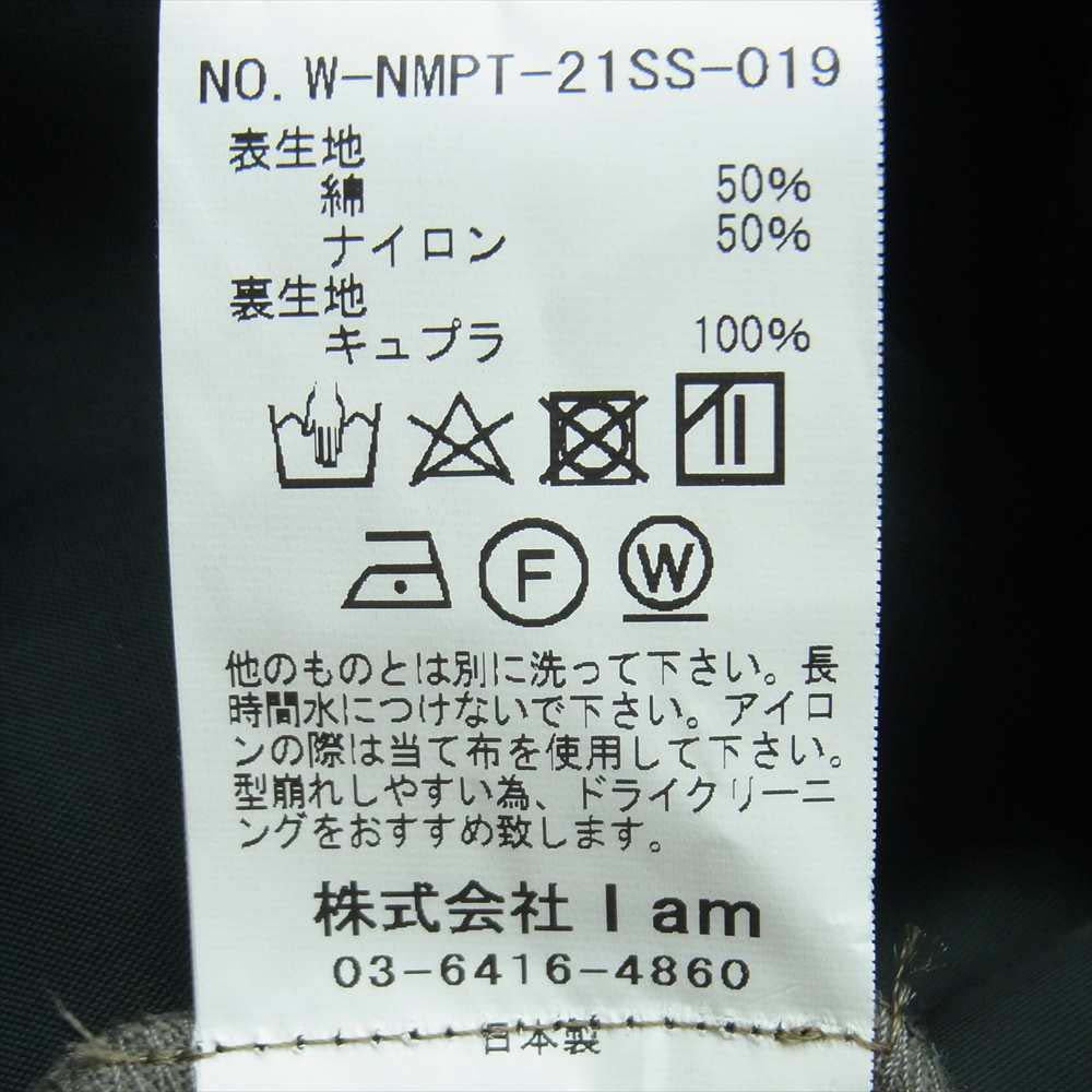 ネーム 21SS W-NMPT-21SS-019 TUCKED WIDE TROUSERS ワイド トラウザー パンツ KHAKI GRAY 2【極上美品】【中古】