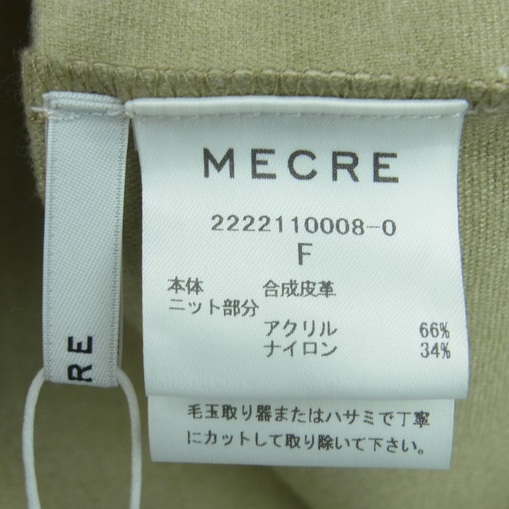 メクル 2222110008-0 フェイクレザー パーシャル ニット プルオーバー ベージュ系 F【新古品】【未使用】【中古】