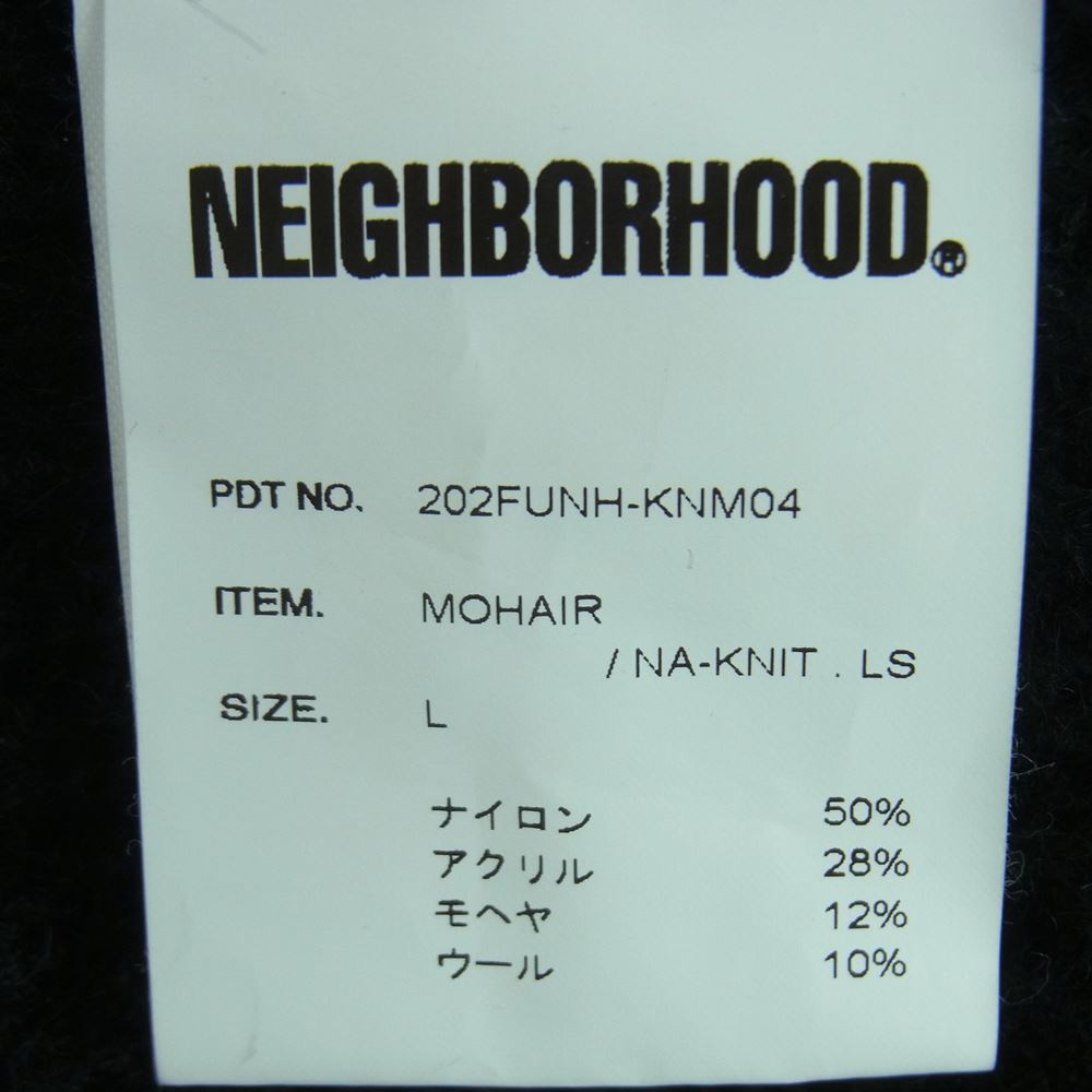 NEIGHBORHOOD ネイバーフッド 20AW 202FUNH-KNM04 MOHAIR NA-KNIT LS モヘヤ混 Vネック ニット 中国製 ブラック系 L【中古】