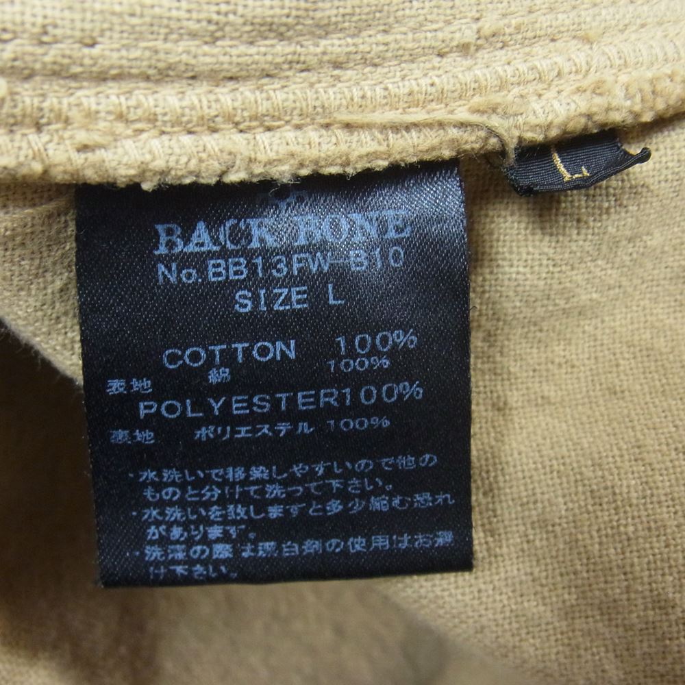 BACKBONE バックボーン 13AW BB13FW-B10 コーデュロイ シングル ライダース ジャケット ベージュ系 L【中古】