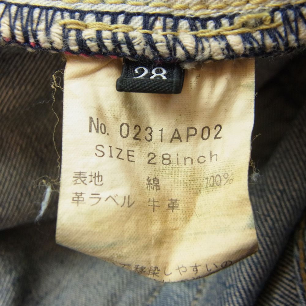 HYSTERIC GLAMOUR ヒステリックグラマー 0231AP02 PF加工 ペンキ クラッシュ スリム ストレート デニム パンツ インディゴブルー系 28【中古】