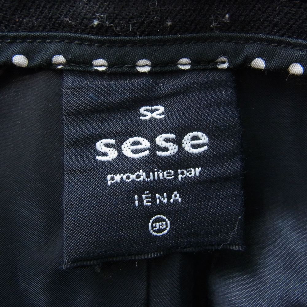 IENA イエナ sese ウール スラックス パンツ ブラック系 38【中古】