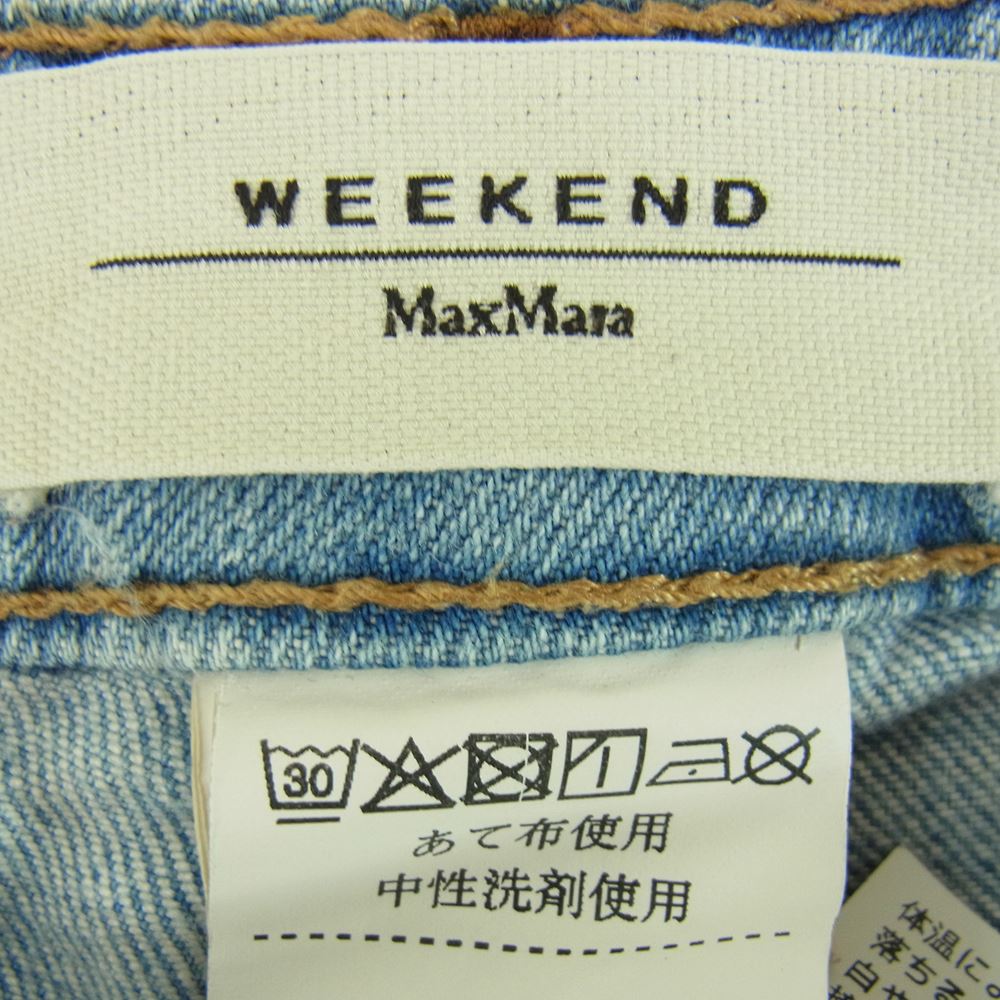 MAX MARA マックスマーラ 51810907 Weekend ウィークエンド ボーイフレンド ストレート デニムパンツ インディゴブルー系 32【中古】