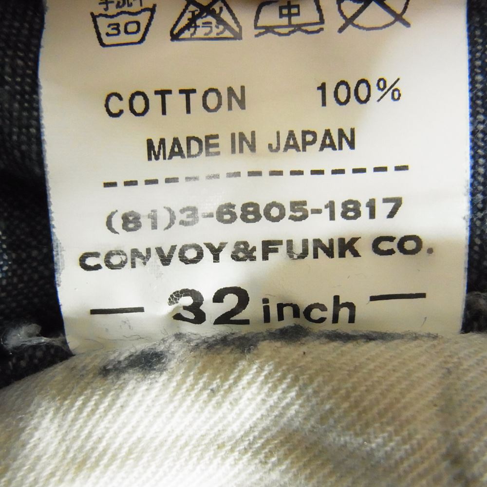 RADIALL ラディアル デニム カーペンター ワーク パンツ インディゴブルー系 32【中古】