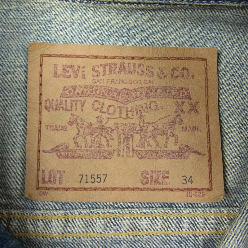 Levi's リーバイス 71557 復刻 BIG E 3rd デニムジャケット Gジャン インディゴブルー系 34【中古】