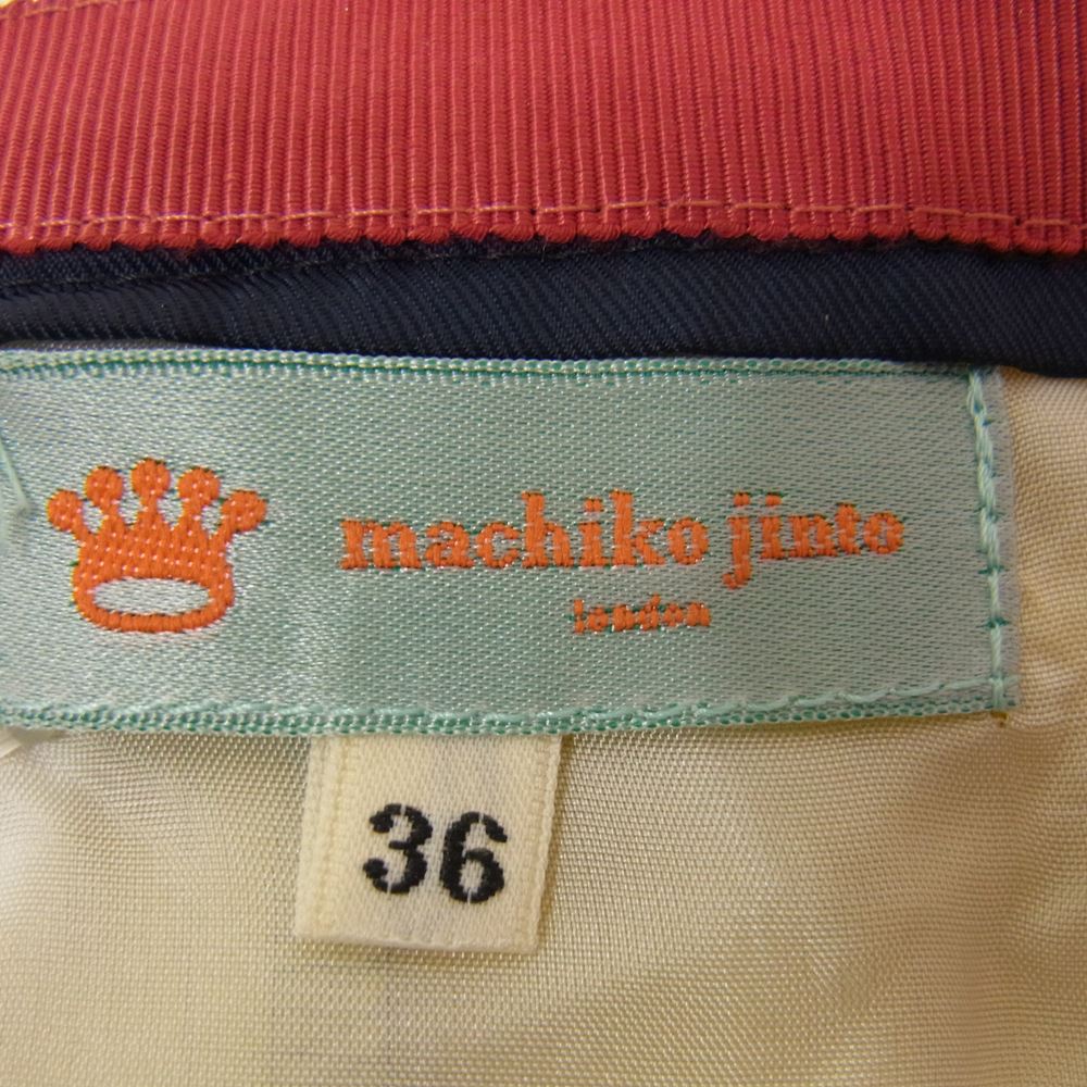 マチコジント machiko jinto シルク プリーツ スカート イエロー系 36【中古】