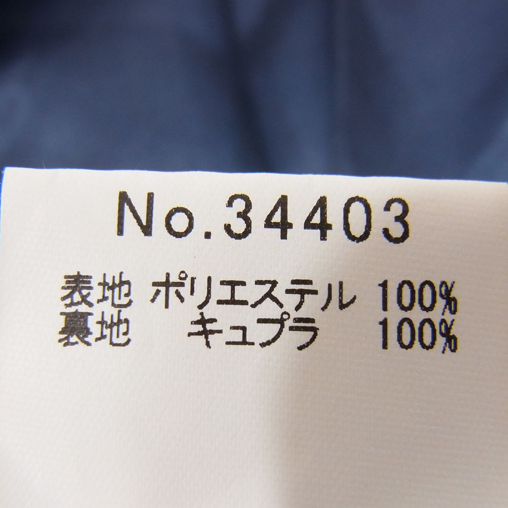 マチコジント machiko jinto シルク プリーツ スカート イエロー系 36【中古】