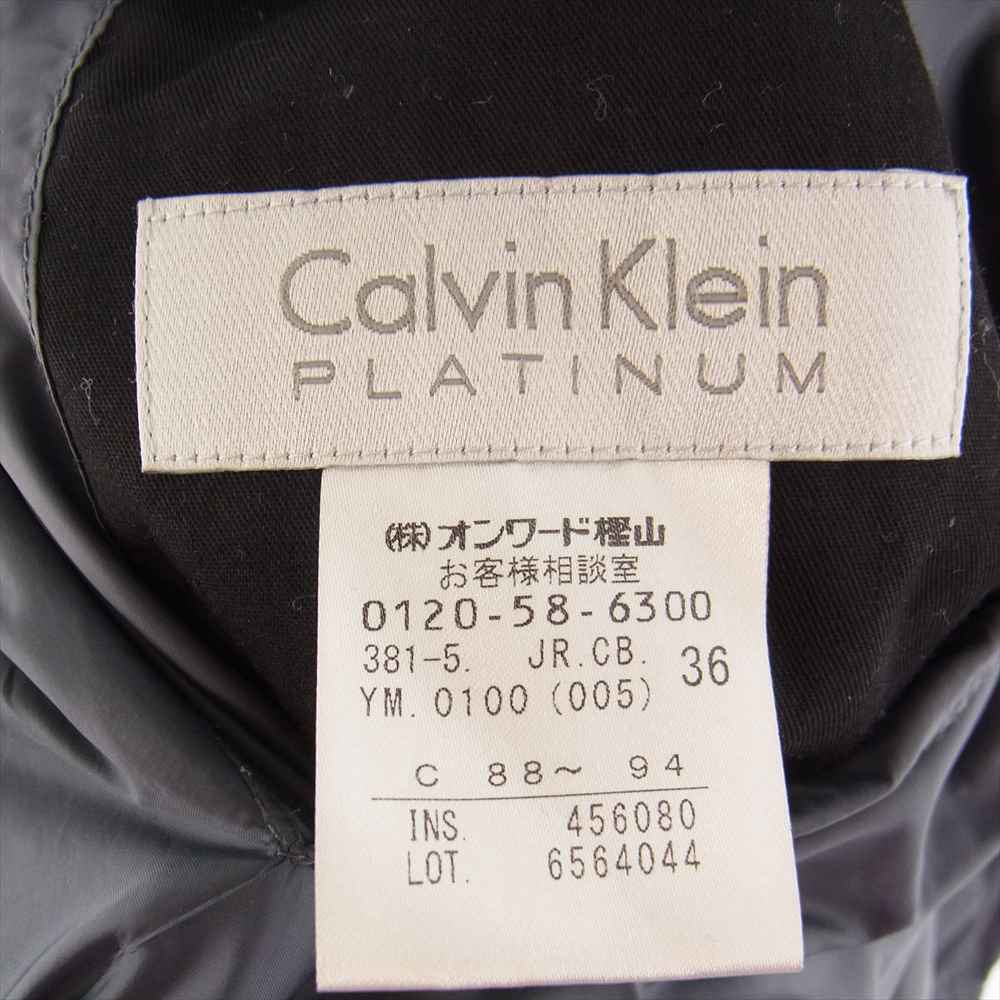 カルバンクライン PLATINUM プラチナム LIMONTA リモンタ リバーシブル フルジップ フーディ パーカー グレー系 ブラック系 C88～94【中古】