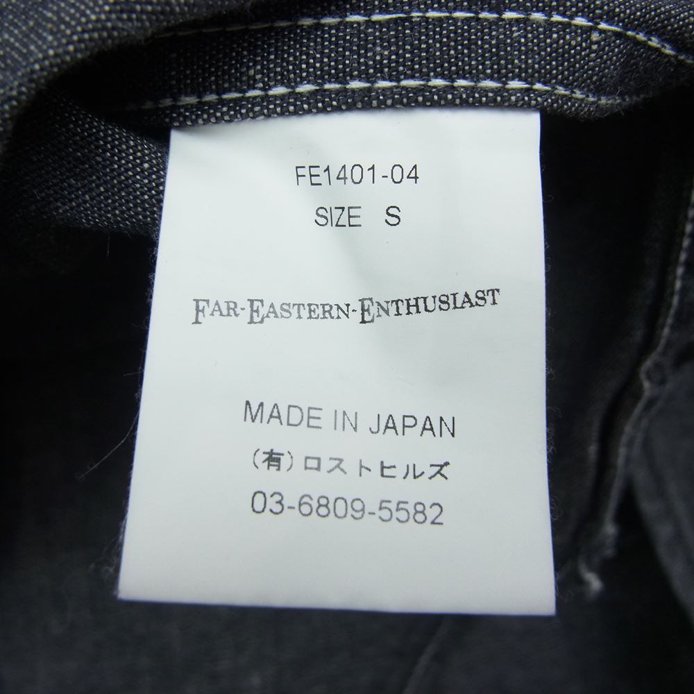 FAR EATERN ENTHUSIAST ファーイースタンエンスージアスト FE1401-04 コットン リネン ウェスタン 長袖 シャツ ブラック  ブラック系 S【中古】