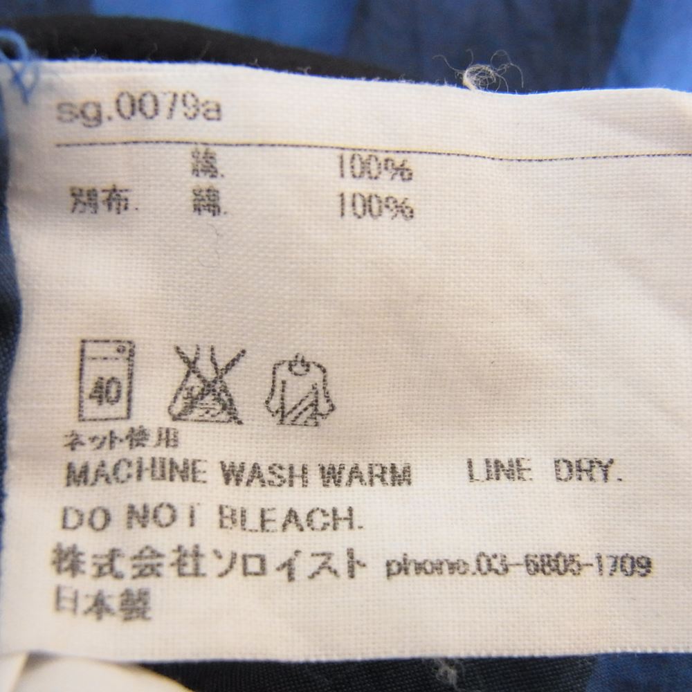 タカヒロ ミヤシタ 0079a pin or not collar shirt ピンオアノットカラー チェック 長袖 シャツ ブルー系 44【中古】