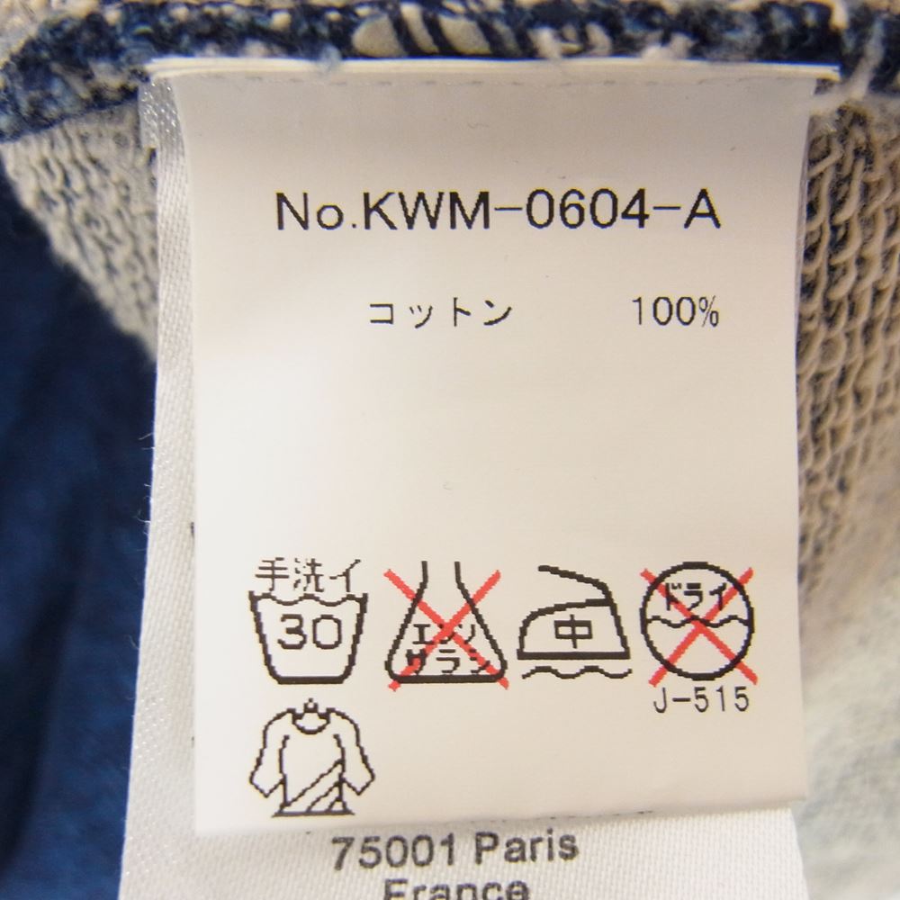 MAISON KITSUNE メゾンキツネ インディゴ 半袖 スウェット ネイビー系 S【中古】
