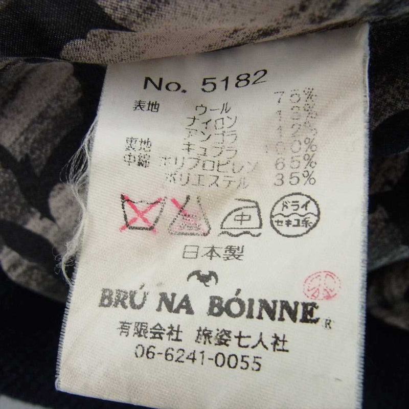 BRU NA BOINNE ブルーナボイン 5182 日本製 ウール Eコート ネイビー系  0 【中古】