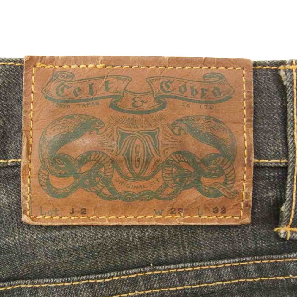 Celt&Cobra ケルト&コブラ J-2 ボタン フライ ストレート ブラック デニム パンツ 【中古】