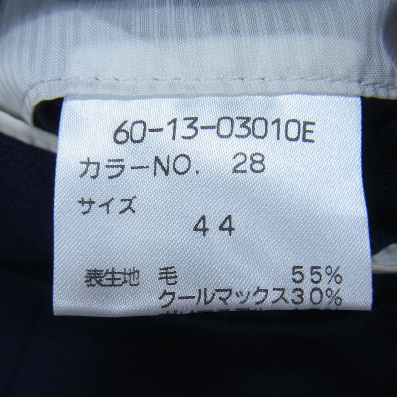 コシファントゥッテ 60-13-03010E ウール クールマックス 背抜き 3B ソフト テーラード ジャケット ネイビー系 44【中古】