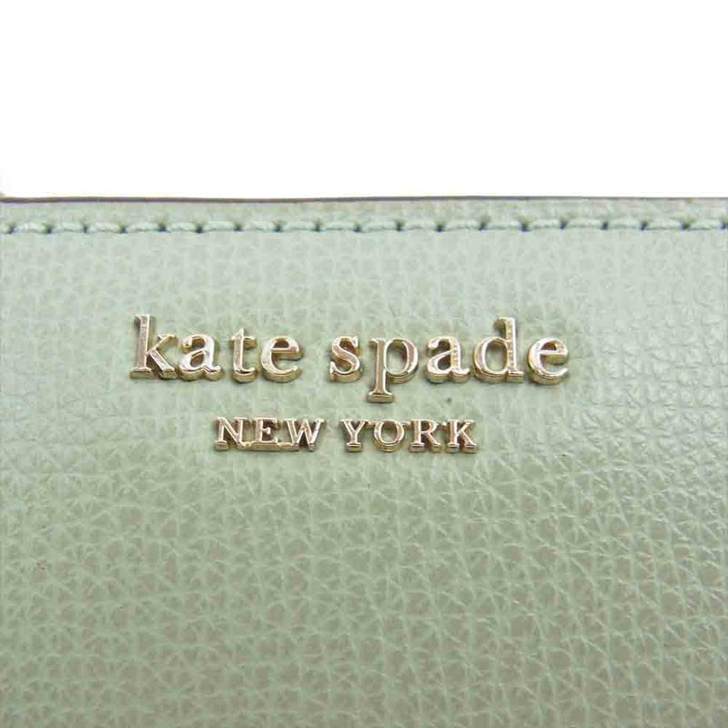 Kate Spade ケイトスペード 二つ折り ジップ ウォレット 財布 ライトグリーン系【中古】