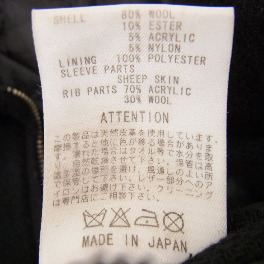 RUDE GALLERY ルードギャラリー メルトン レザー ジャケット スタジャン ブラック系 3【中古】