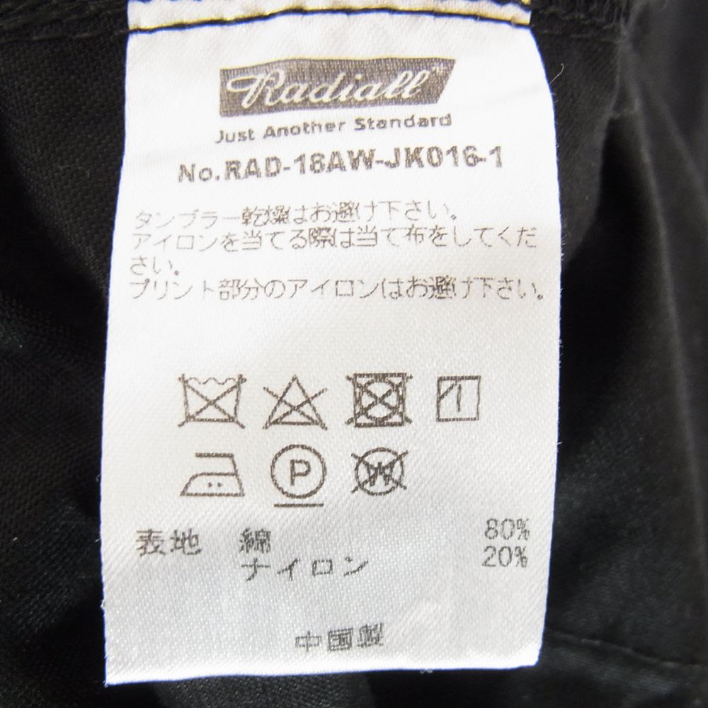 RADIALL ラディアル 18AW RAD-18AW-JK016-3 PRIMO SCOOTER COAT プリモ スクーター コート ブラック系 S【中古】
