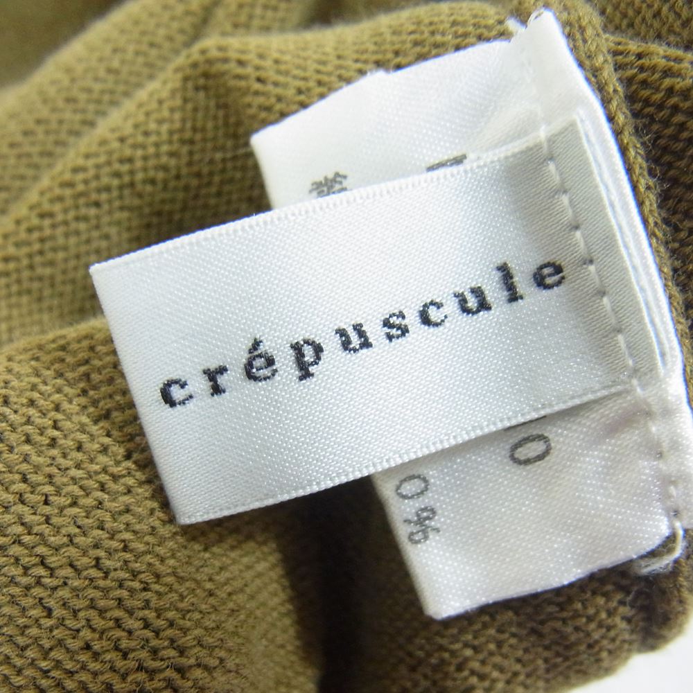 crepuscule クレプスキュール ポケット ニット 半袖 Tシャツ カーキ系 1【中古】