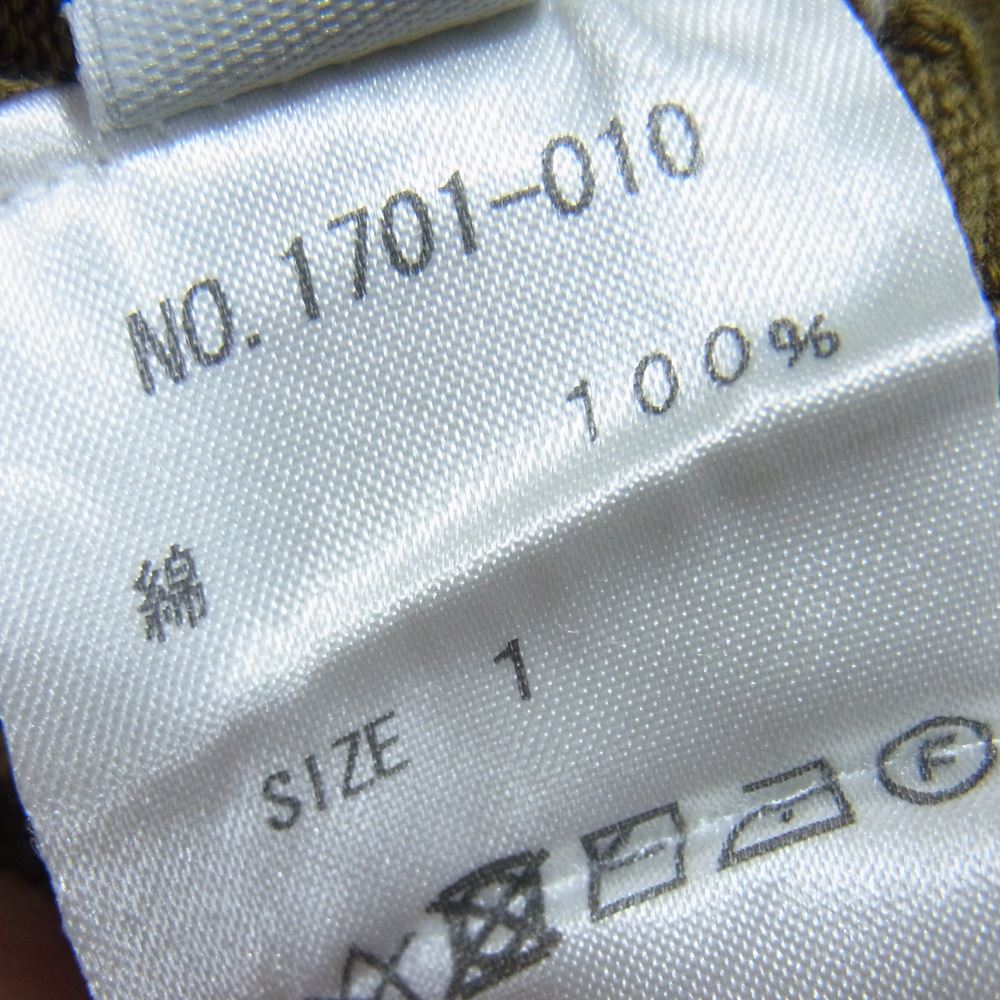 crepuscule クレプスキュール ポケット ニット 半袖 Tシャツ カーキ系 1【中古】