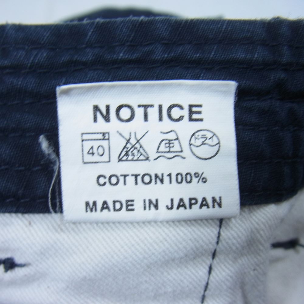 SASAFRAS ササフラス Sprayer Pants スプレイヤー パンツ ダークネイビー系 ブラック系 S【中古】
