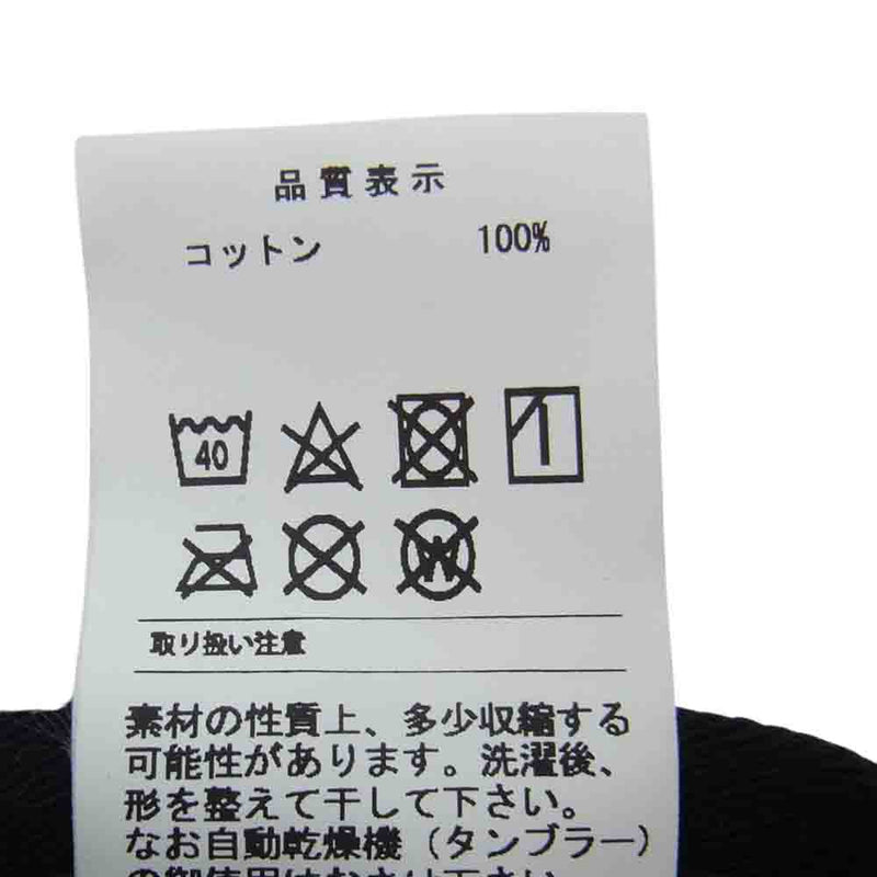 フォーティーパーセントアゲインストライツ ロゴ 刺繍 キャップ ライトブラウン系【中古】