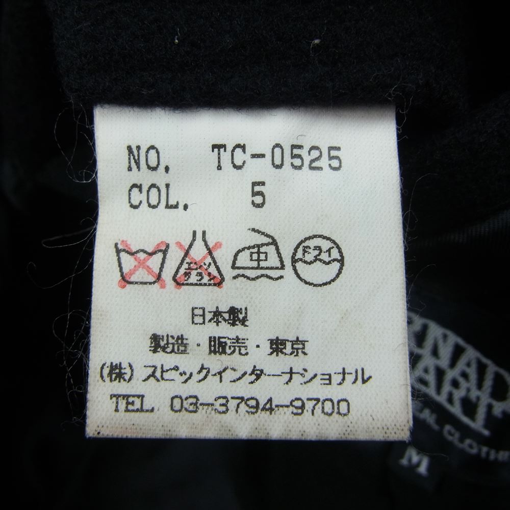 TORNADO MART トルネードマート TC-0525 ウール 比翼 ステンカラーコート ブラック系 M【中古】