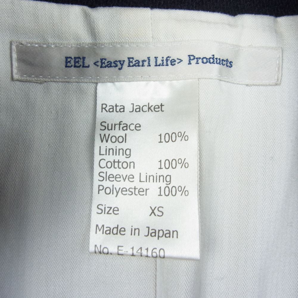 EEL イール E-14160 RATA JACKET ラタ ジャケット ウール100％ ネイビー系 XS【中古】