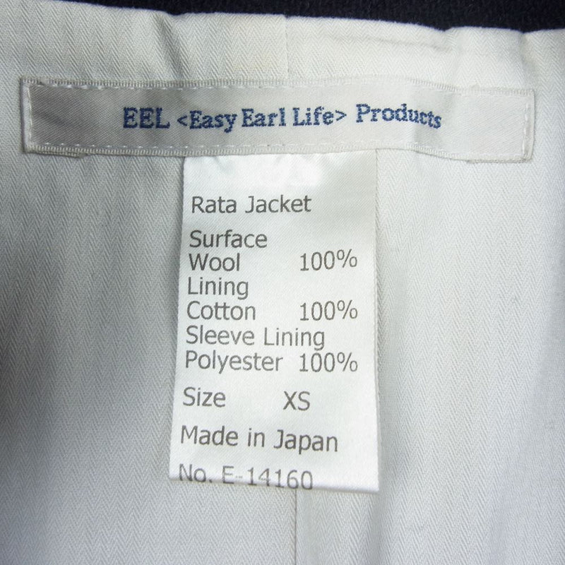 EEL イール E-14160 RATA JACKET ラタ ジャケット マオカラー ウール100％ ネイビー系 XS【中古】