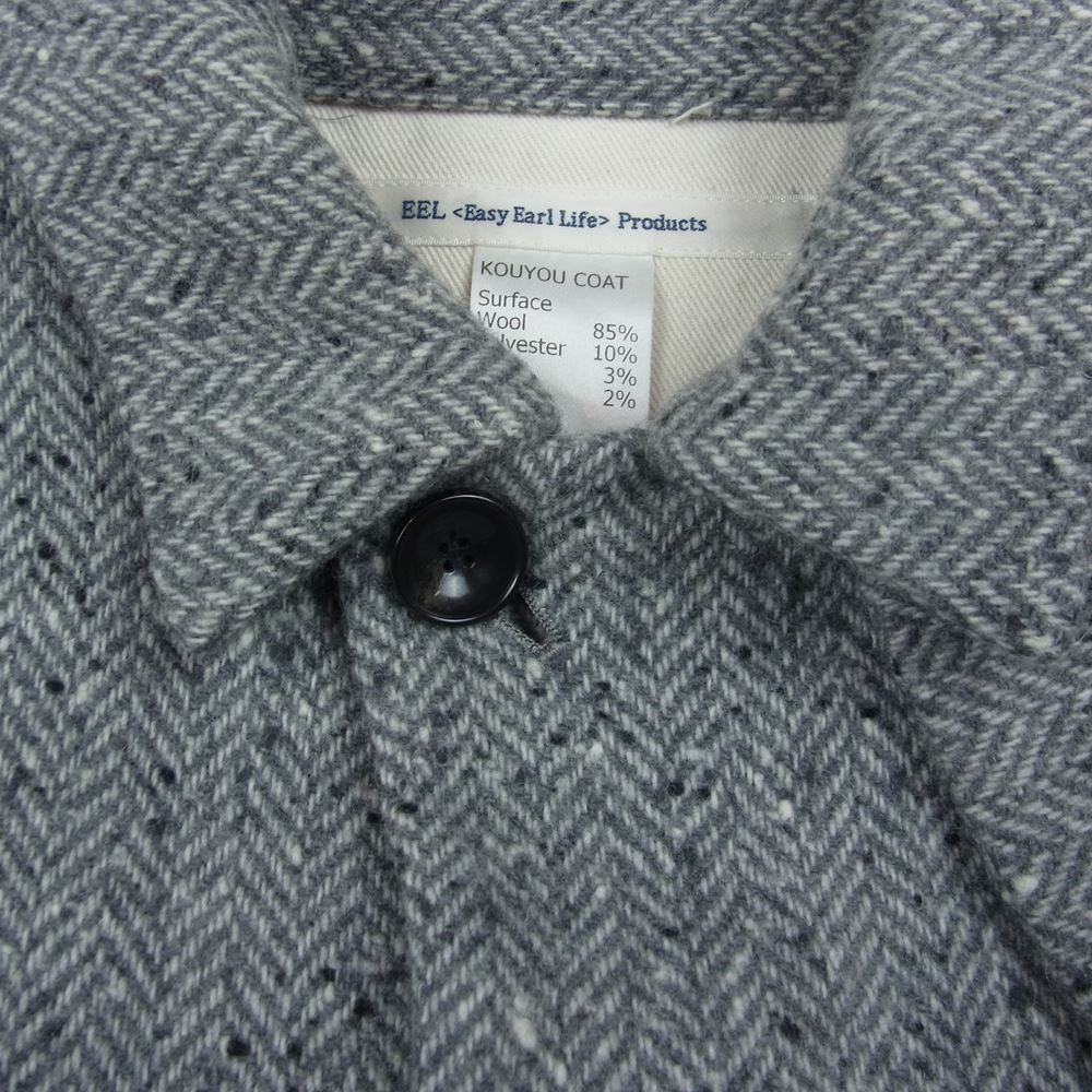 EEL イール × LOFTMAN ロフトマン 別注 E-14197LOFT KOUYOU COAT コウヨウ ステンカラーコート グレー系 XS【中古】