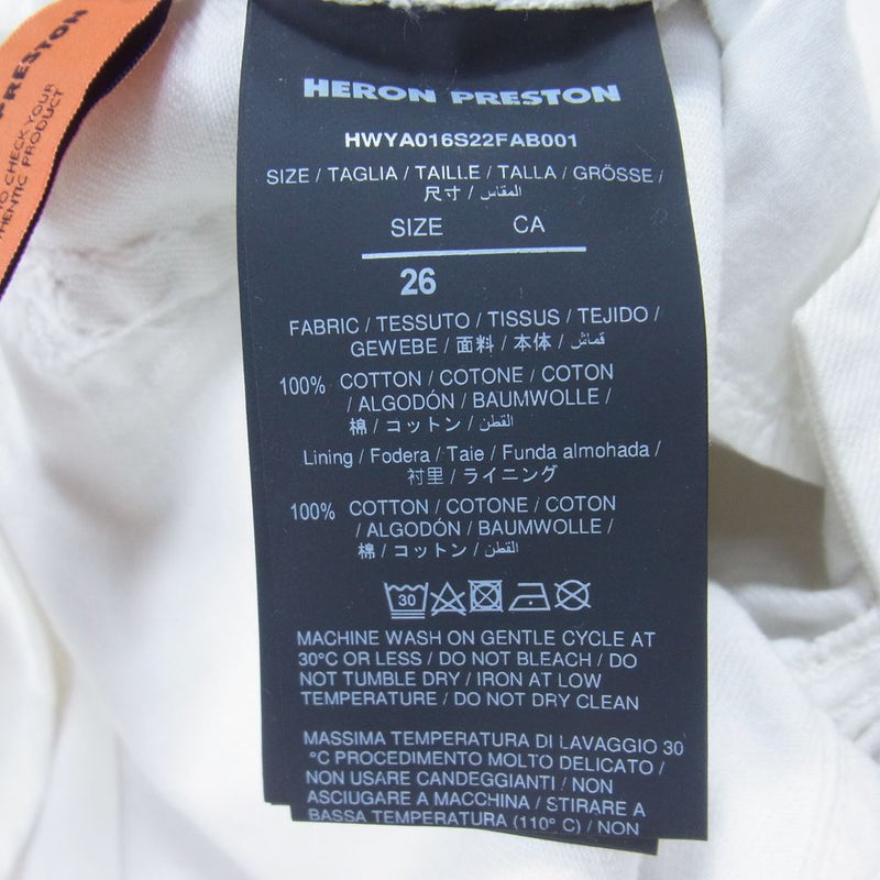 ヘロンプレストン Code 8000 Hammer jeans ダメージ加工 ロゴ ラインストーン ストレート デニム パンツ ホワイト系 26【極上美品】【中古】