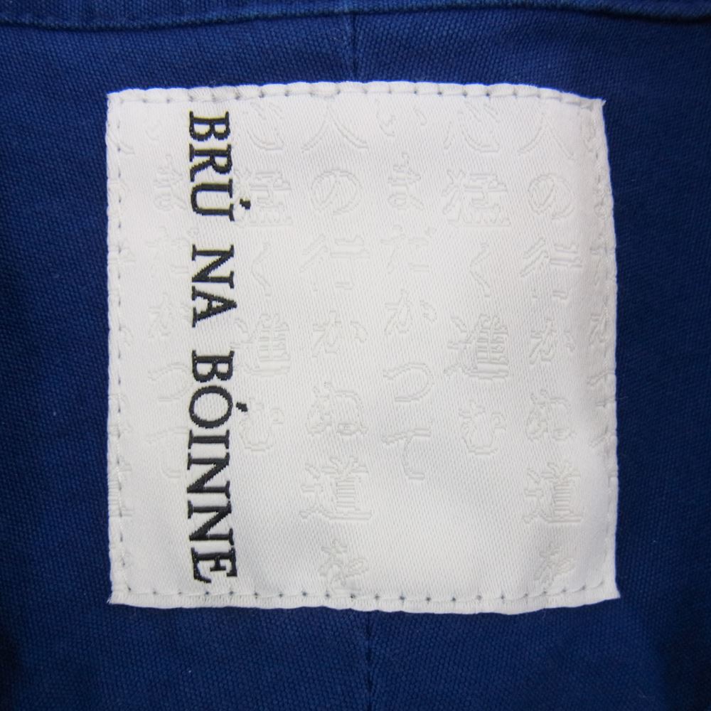 BRU NA BOINNE ブルーナボイン 936150 スタンドカラー SC スナフシャツ ブルー系 XS【中古】
