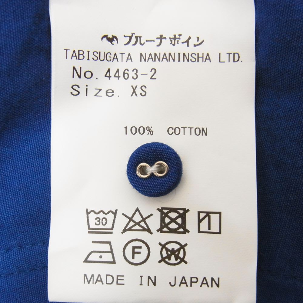 BRU NA BOINNE ブルーナボイン 936150 スタンドカラー SC スナフシャツ ブルー系 XS【中古】