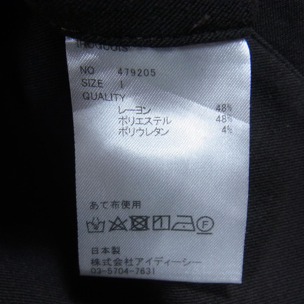 Iroquois イロコイ 479205 OUTLAST 2TUCK PT アウトラスト 2タック テーパード パンツ ブラウン系 1【中古】