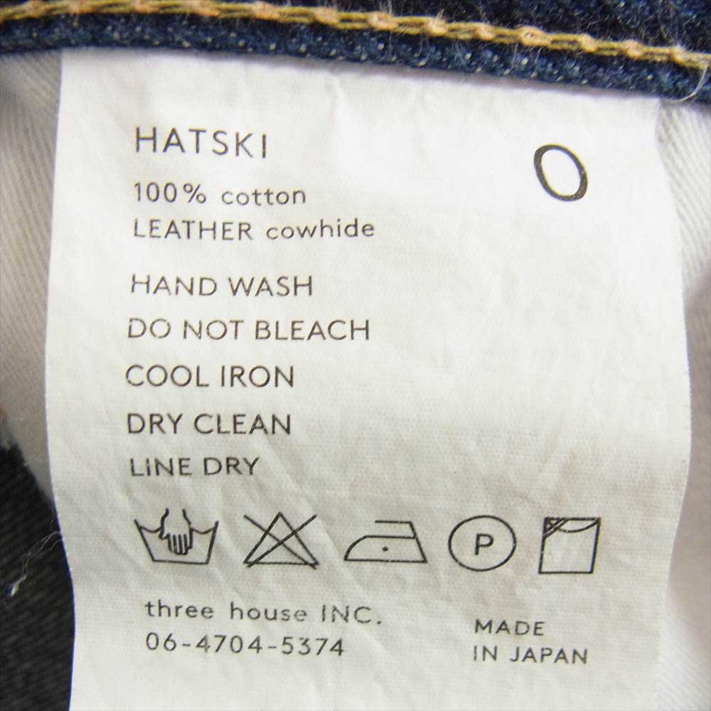 ハツキ テーパード デニム パンツ インディゴブルー系 O【中古】