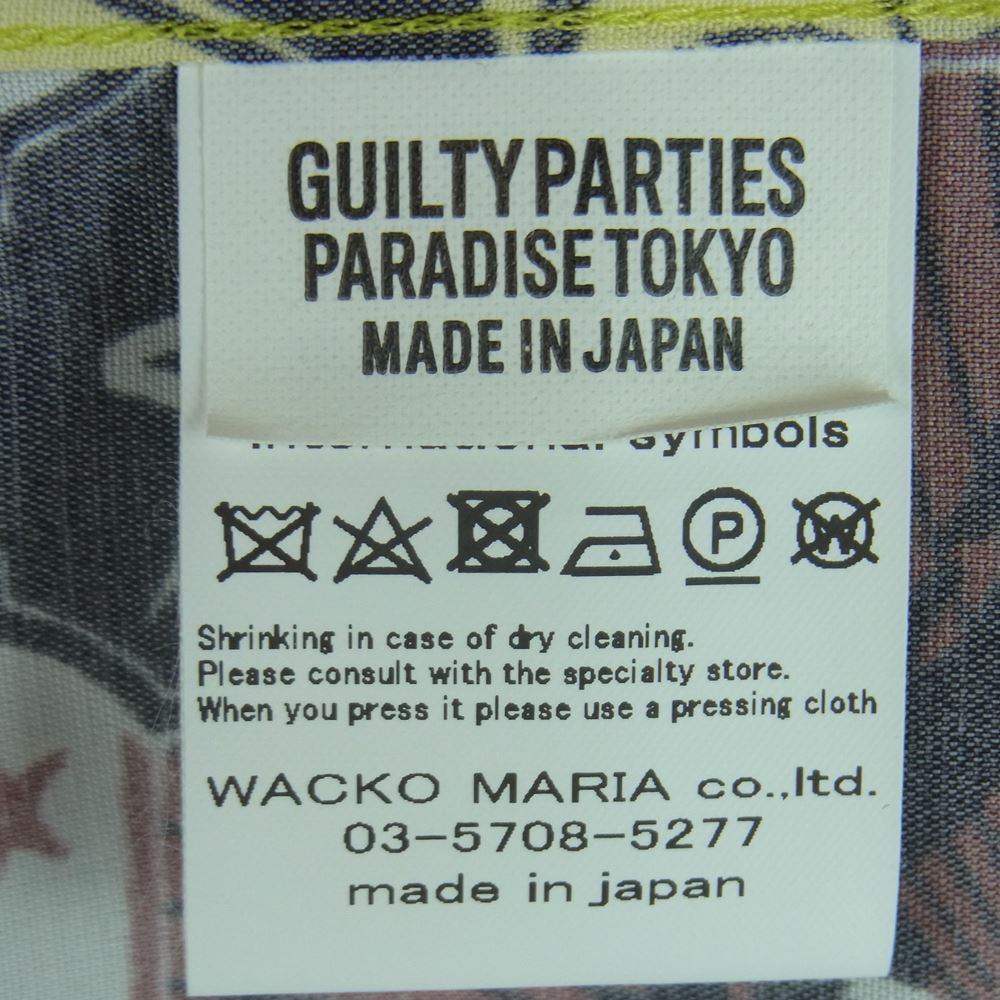 WACKO MARIA ワコマリア 20SS RATM-WM-HI01 RAGE AGAINST THE MACHINE S/S HAWAIIAN SHIRT レイジ・アゲインスト・ザ・マシーン ハワイアン アロハ 半袖 シャツ イエロー系 ブラック系 S【美品】【中古】