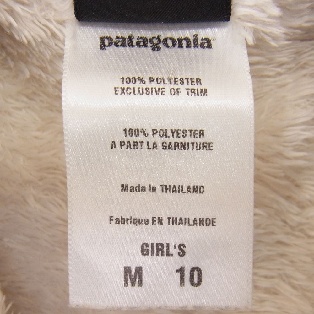 patagonia パタゴニア 06AW 65690 Synchilla Plush Pile Jacket シンチラ プラッシュ ジャケット フリース ジャケット オフホワイト系 GIRL'S M 10【中古】