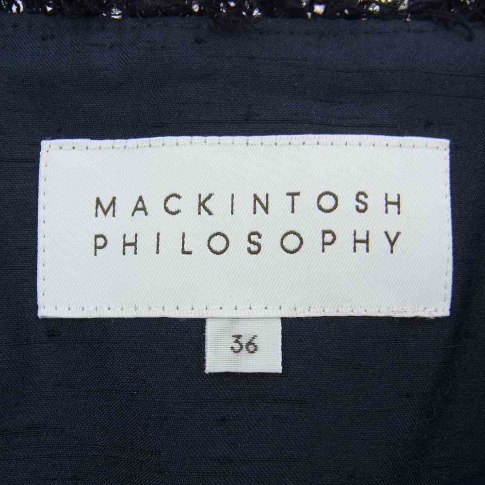 MACKINTOSH PHILOSOPHY マッキントッシュフィロソフィー ノーカラー ツイード スカート スーツ セットアップ ダークネイビー系 36、34【中古】