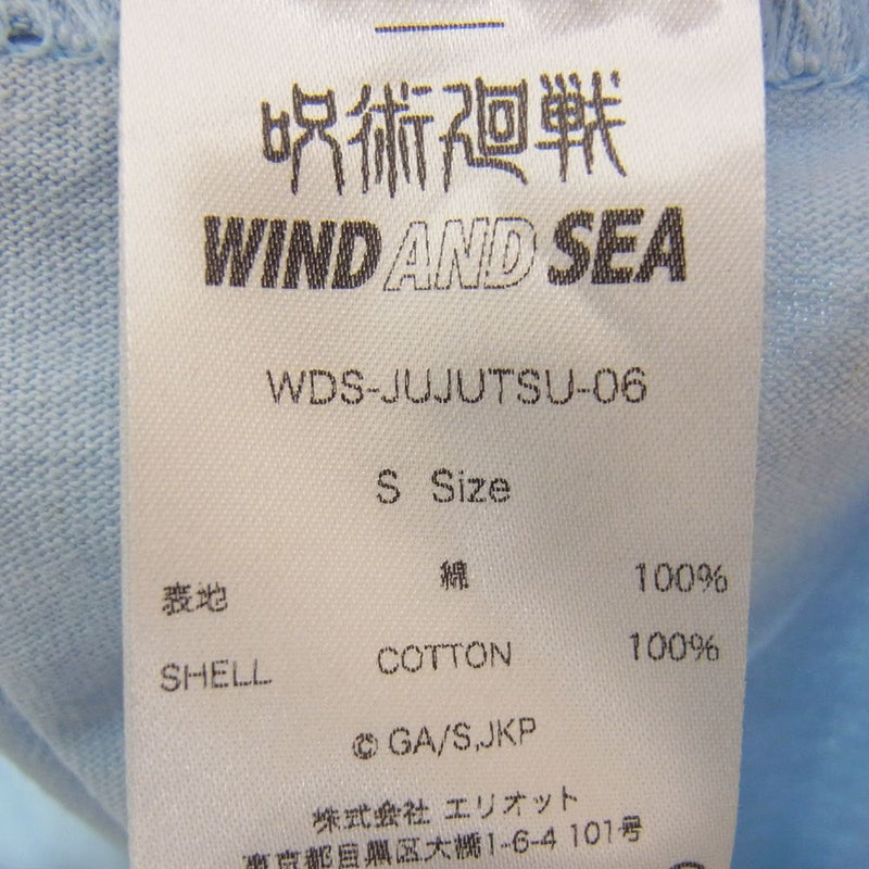 WIND AND SEA ウィンダンシー 21SS × 呪術廻戦 プリント 長袖 Tシャツ ライトブルー系 S【中古】