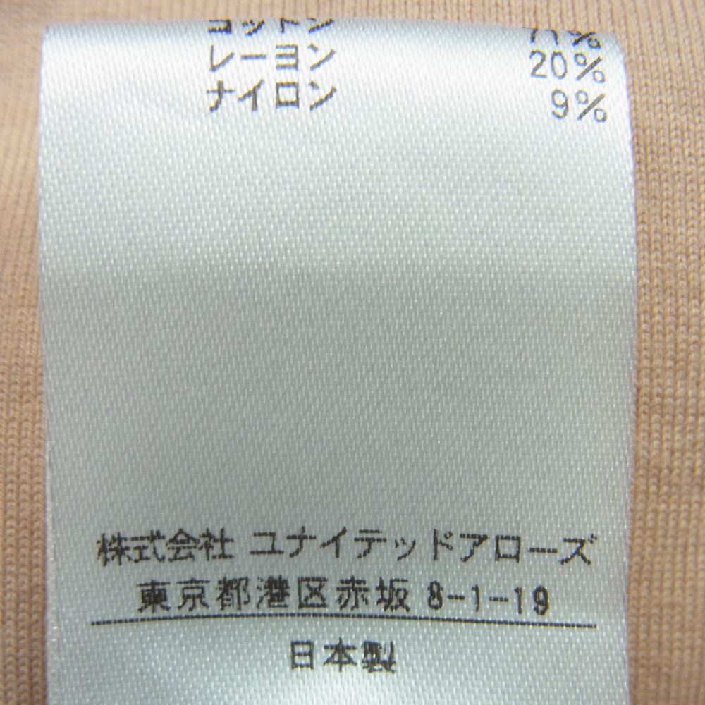 Drawer ドゥロワー 19SS 6517-206-0551 MS2 CO LACE B/NK SLIT バック スカラップレース ドッキング ショートスリーブ ブラウス カットソー ベージュ系 1【中古】