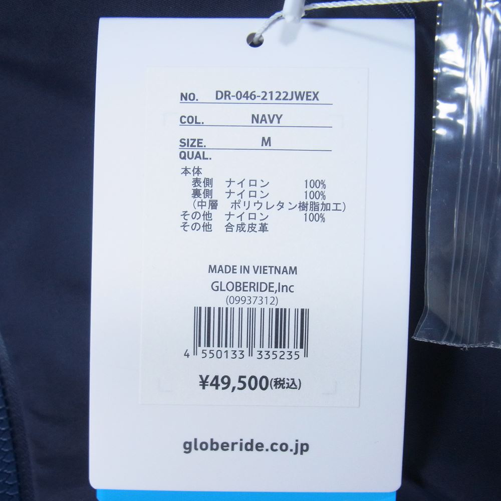 ダイワライフスタイル DR-046-2122JWEX SHELL PARKA RAIN-MAX シェル パーカー レイン マックス ジャケット ネイビー系 M【新古品】【未使用】【中古】