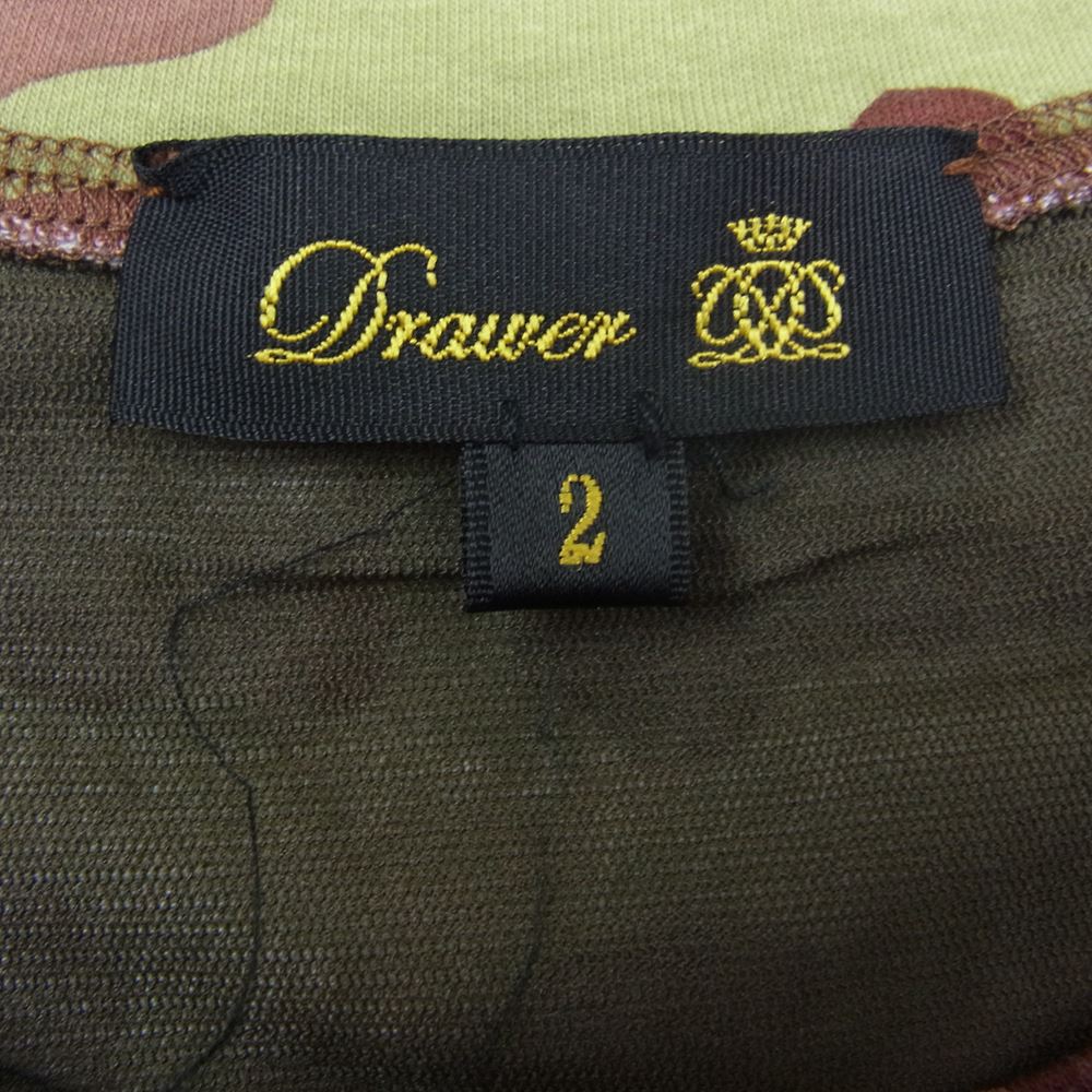 Drawer ドゥロワー CAMO カモフラ プリント ノースリーブ カットソー ブラウン系 2【中古】